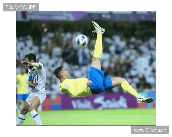 利雅得胜利亚冠突破难点,对竞争格局带来变化,形势压力逐步显现 利雅得胜利亚冠突破难点,对竞争格局带来变化,形势压力逐步显现