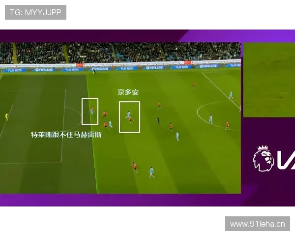 罗德里中场核心作用与战术价值解析