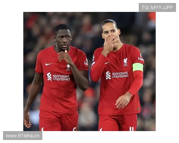 利物浦高位压迫战术问题渐显：防线稳定性面临考验，竞争格局变化