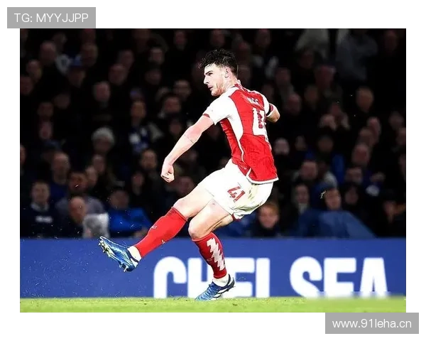 赖斯是否具备世界级后腰的战术价值与比赛影响力 赖斯是否具备世界级后腰的战术价值与比赛影响力