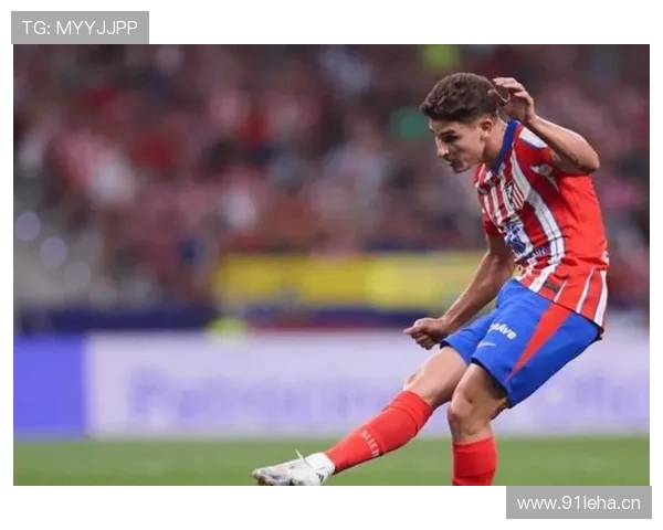 马竞防守稳定性面临考验,近期表现波动对赛季走势形成影响