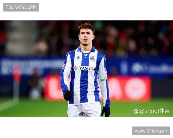 祖比门迪与维拉蒂中场控球能力对比：谁更胜一筹？