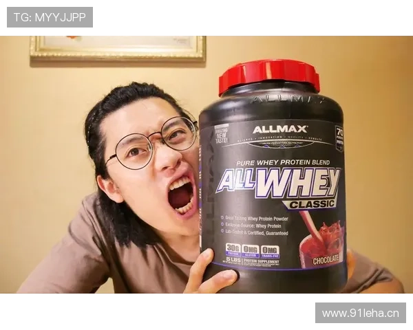 马琳家冰箱里塞满蛋白粉，连饮料都是按克称的