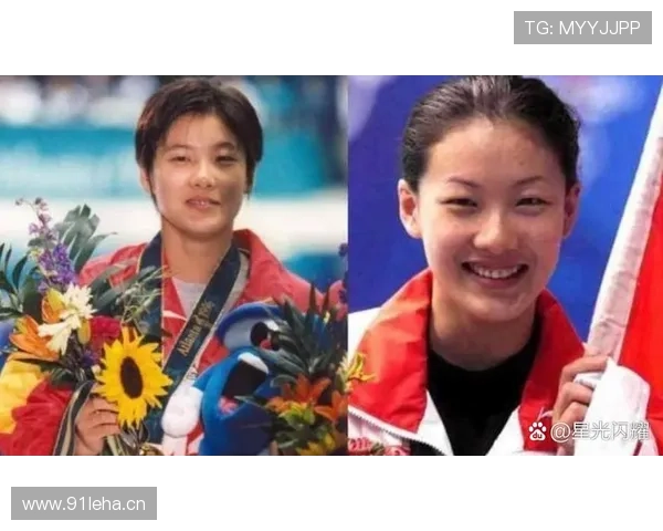 伏明霞跳水拿金牌那会儿，家里电视还是黑白的，现在她女儿喝的奶粉比咱工资还贵