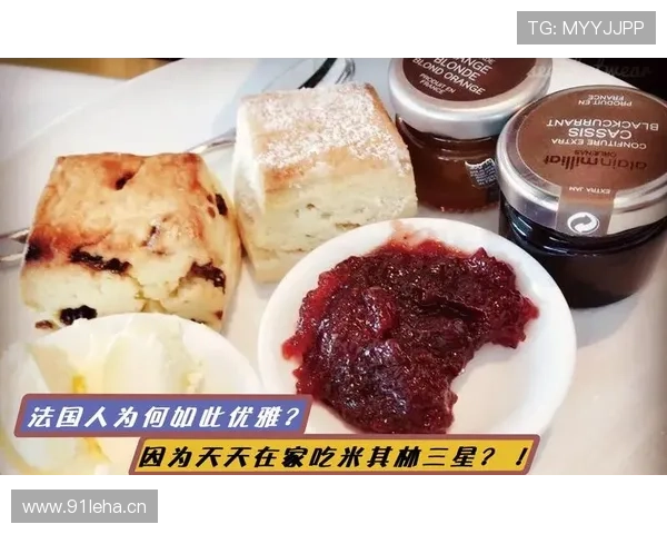 莱万训练完回家吃的是米其林三星还是蛋白粉拌饭？