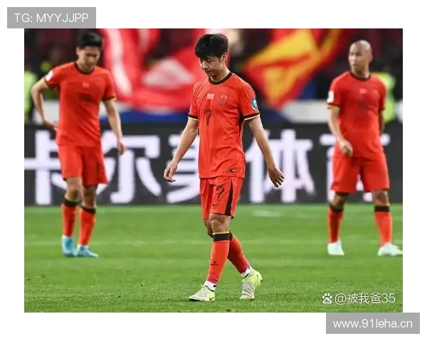 2026世界杯小组赛为什么弱队仍有机会